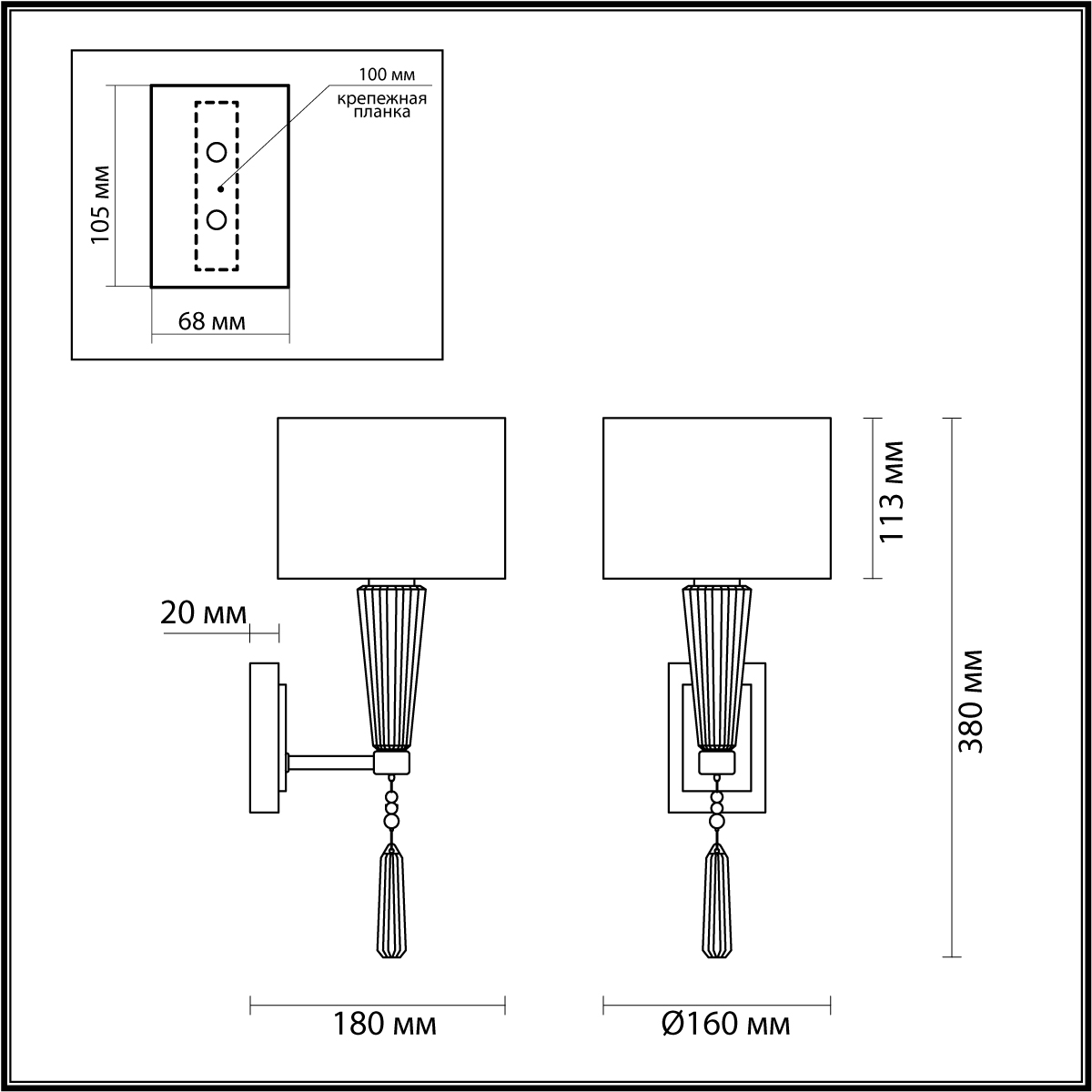 Бра ODEON LIGHT EXCLUSIVE 5403/1W фото