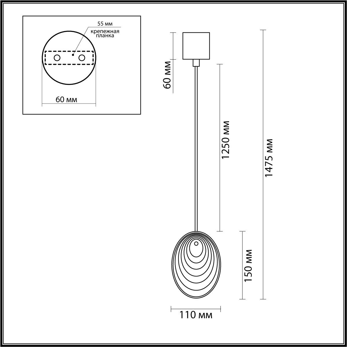 Подвесной светильник ODEON LIGHT 5039/1A фото