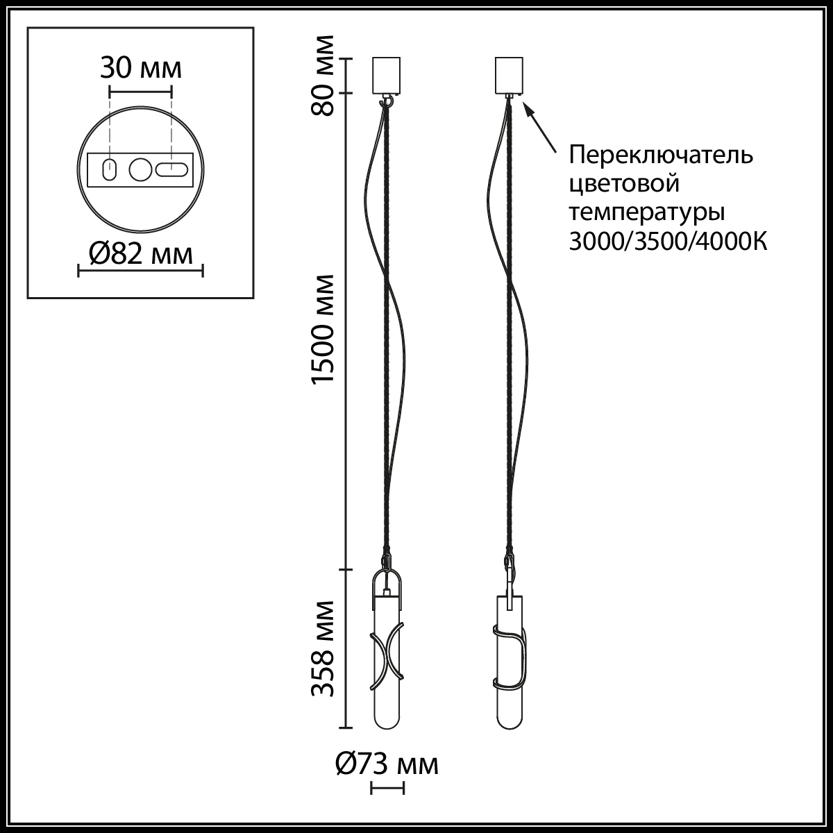 Подвесной светильник ODEON LIGHT 6672/10L фото