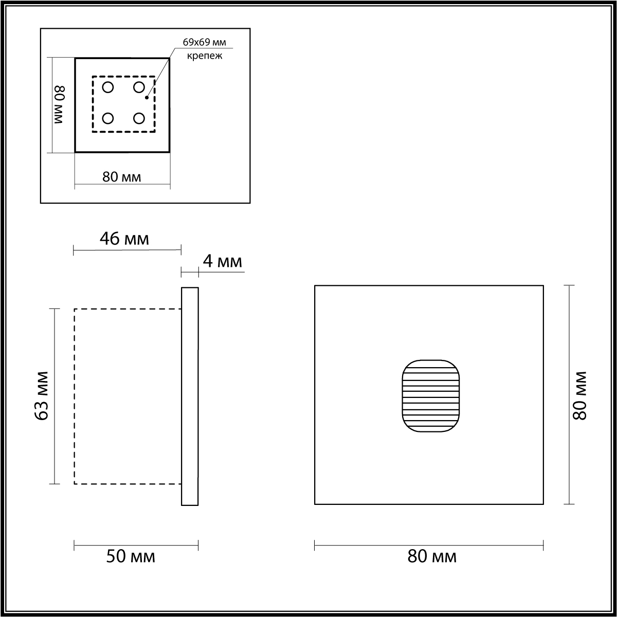 Подсветка для лестниц ODEON LIGHT 6650/1WL3 фото