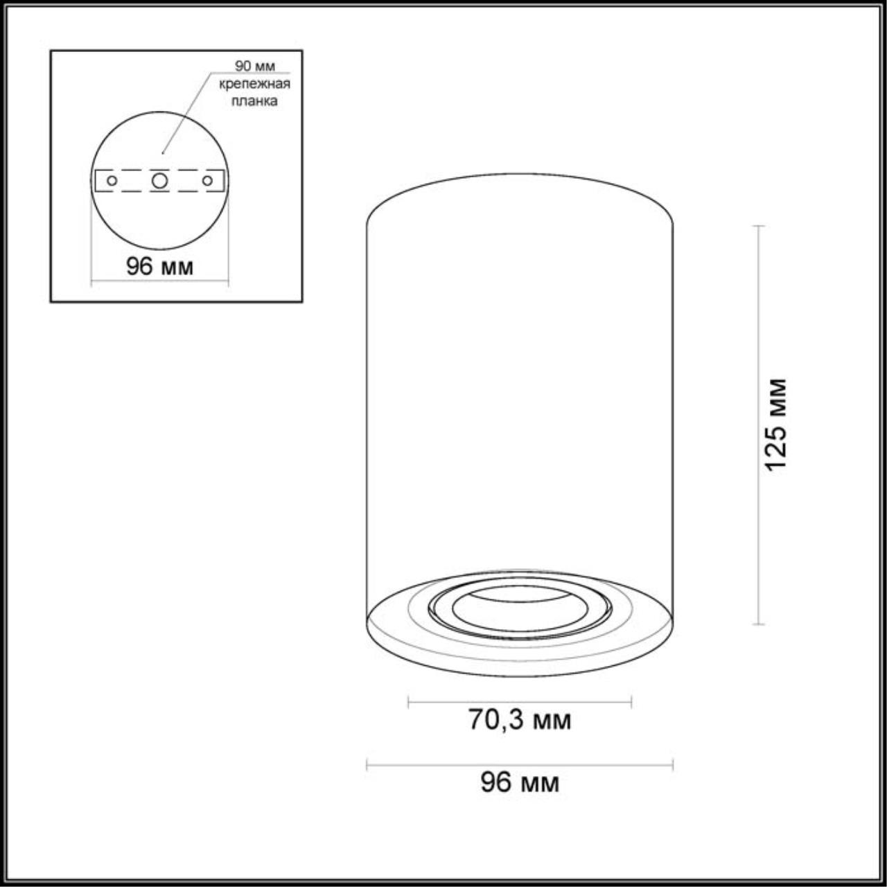 Потолочный светильник Odeon Light Hightech Pillaron 3564/1C фото