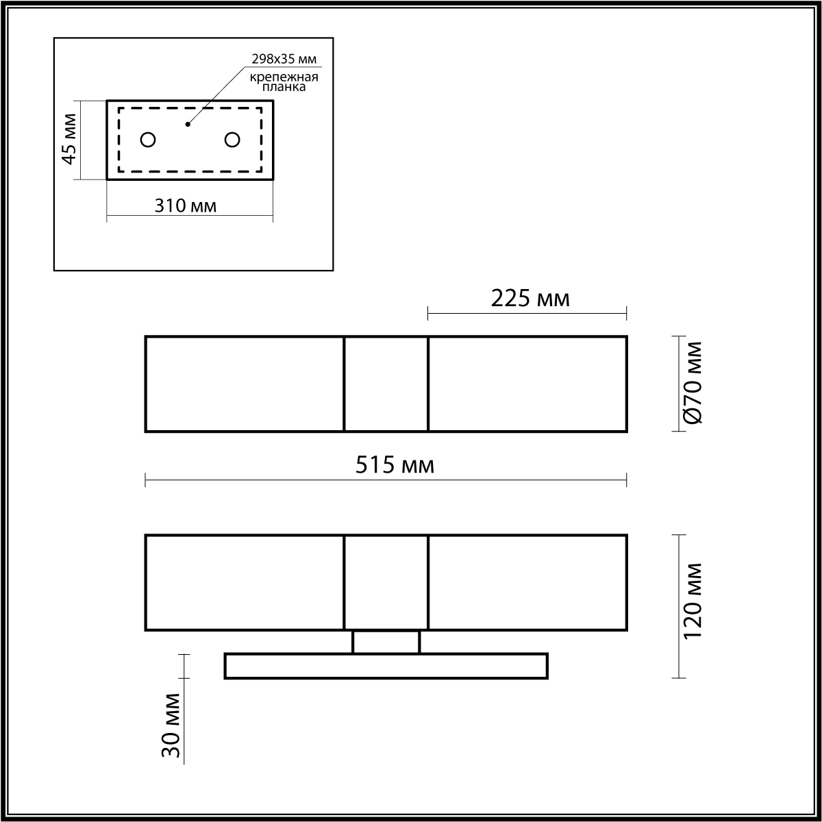 Подсветка для зеркал Odeon Light Drops Tingi 2660/2W фото