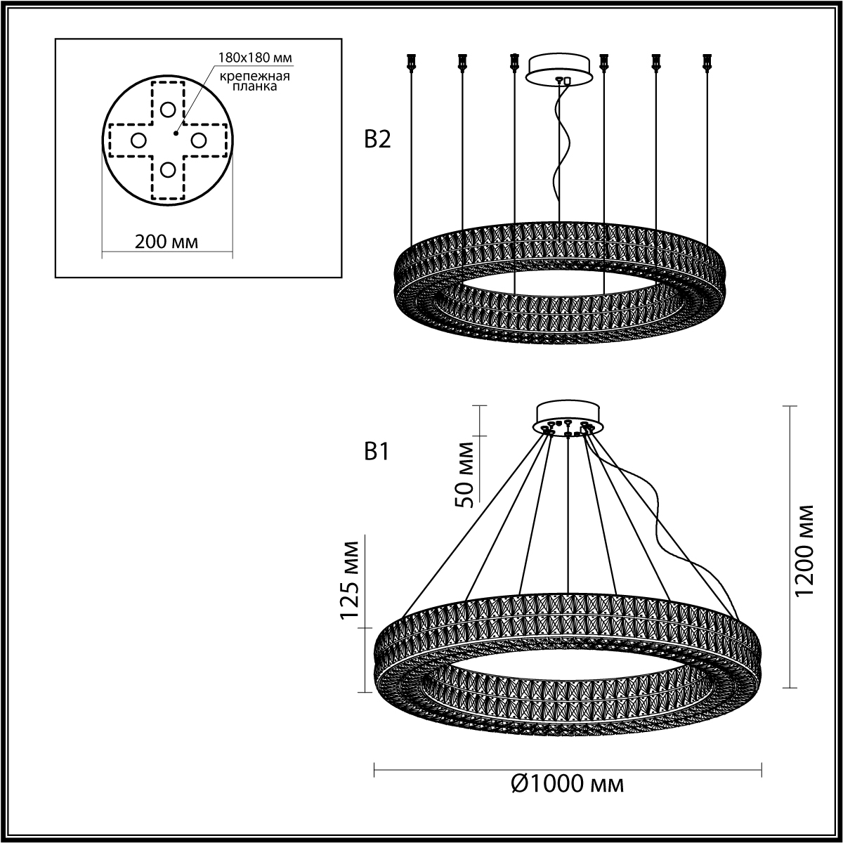 Подвесная люстра Odeon Light 4927/98L фото