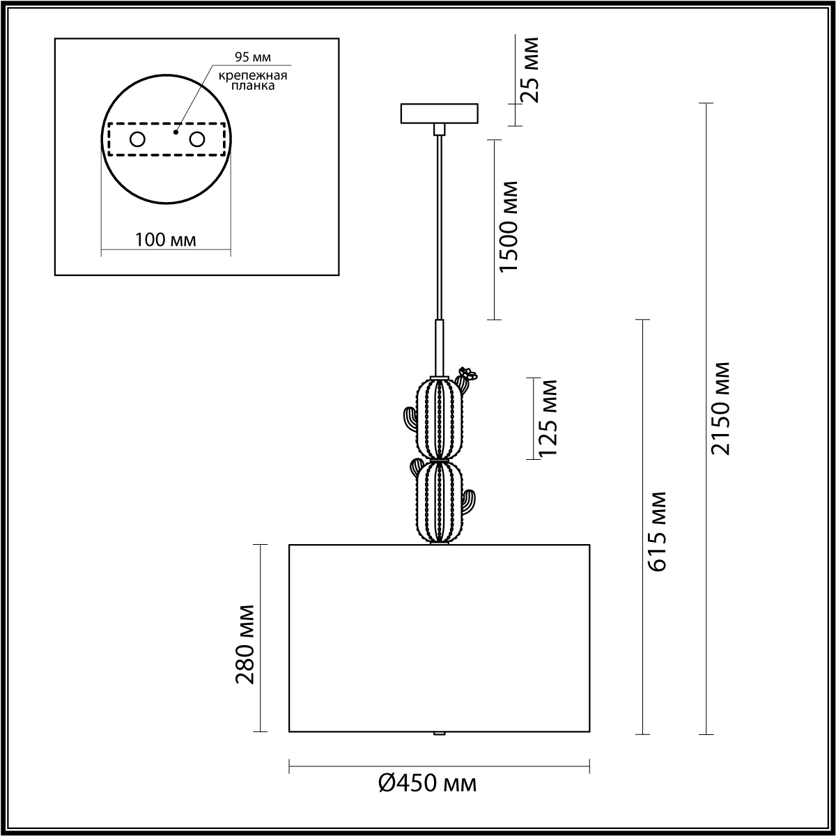 Подвесная люстра Odeon Light 5425/3 фото