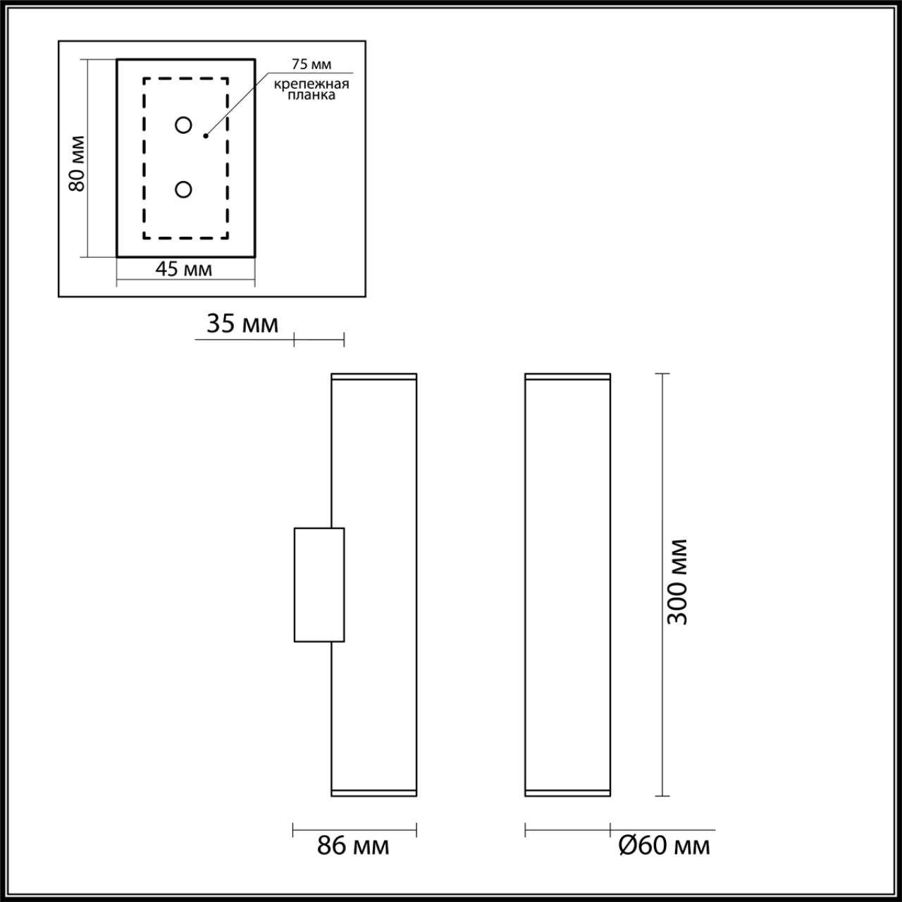 Настенный светодиодный светильник Odeon Light Hightech Dario 3833/2WA фото