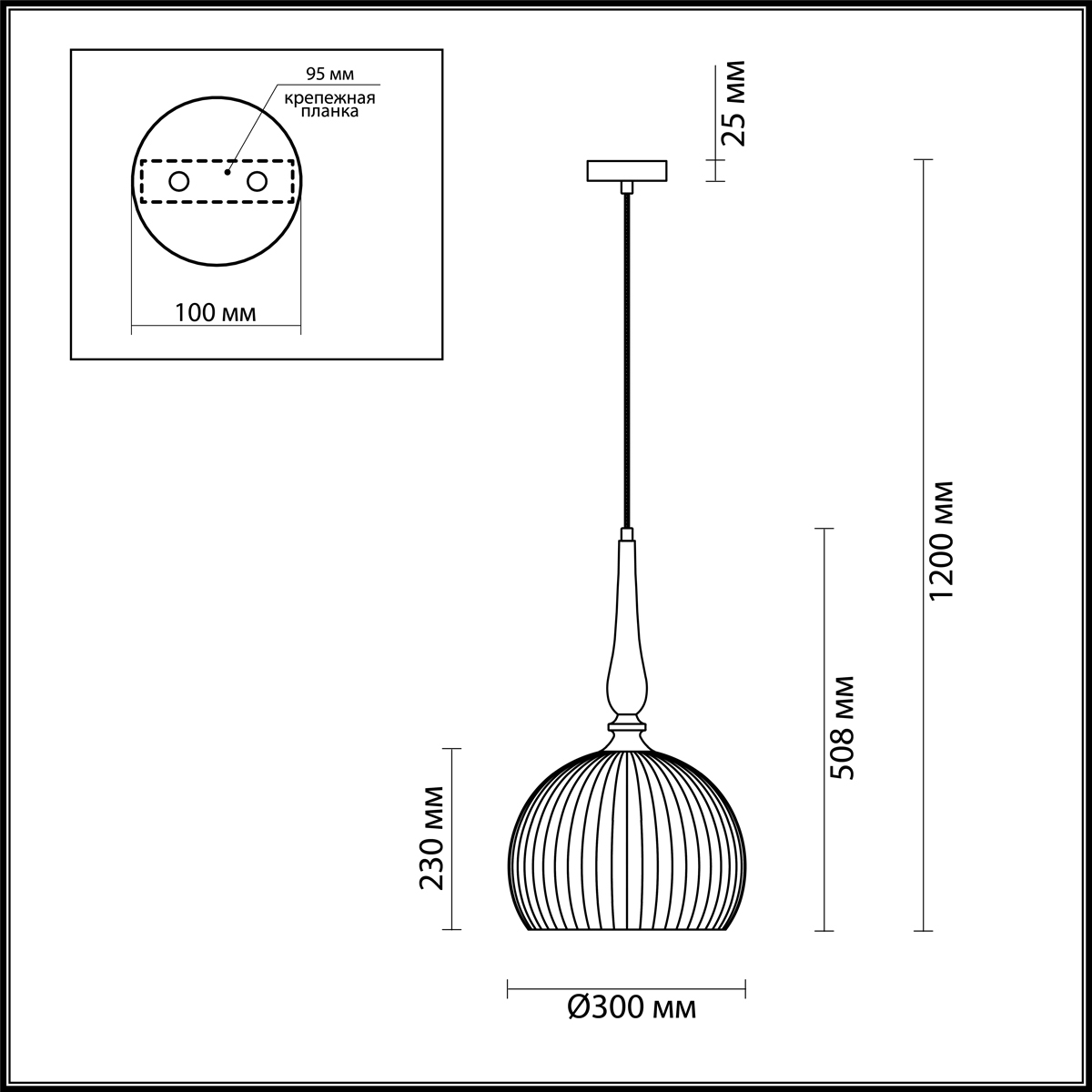 Подвесной светильник Odeon Light Pendant Runga 4766/1 фото