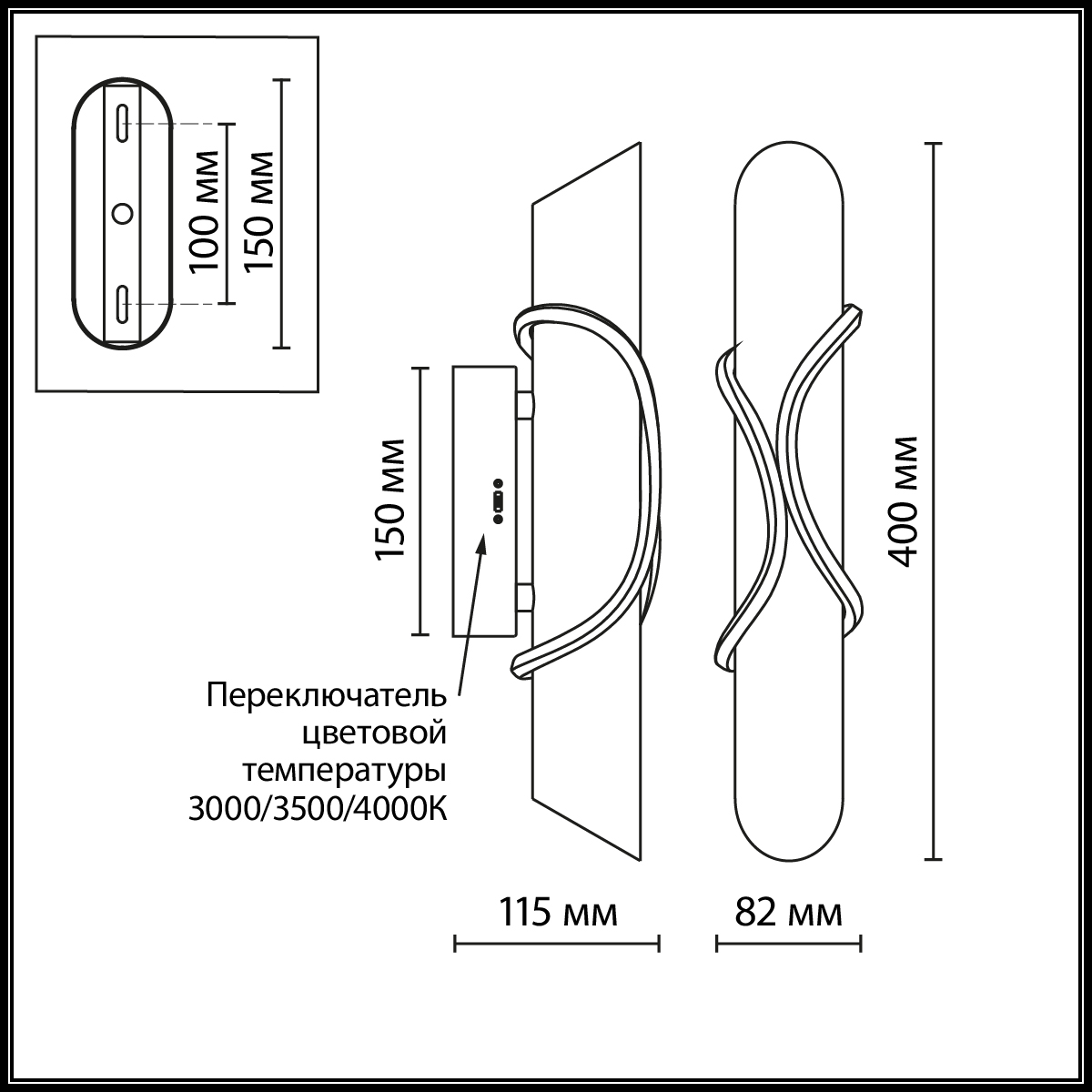 Настенный светильник ODEON LIGHT 6672/10WL фото