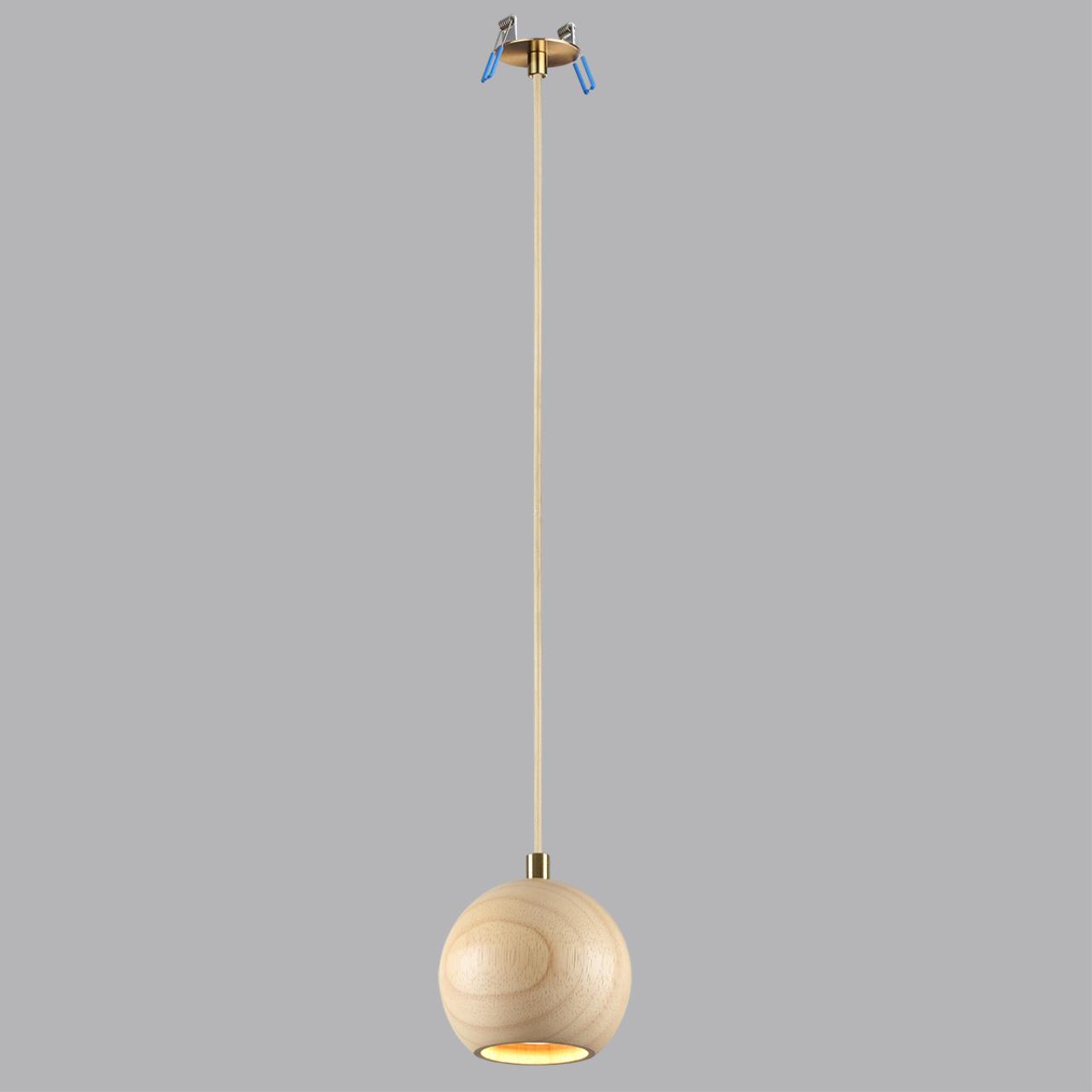 Подвесной светильник ODEON LIGHT 7061/1 фото