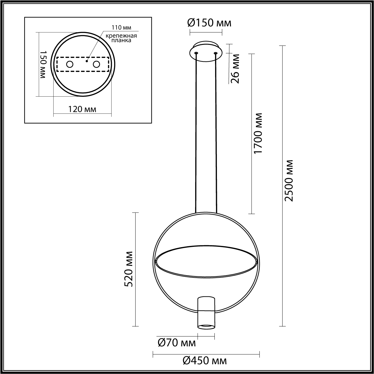 Подвесной светильник ODEON LIGHT 7028/2L фото