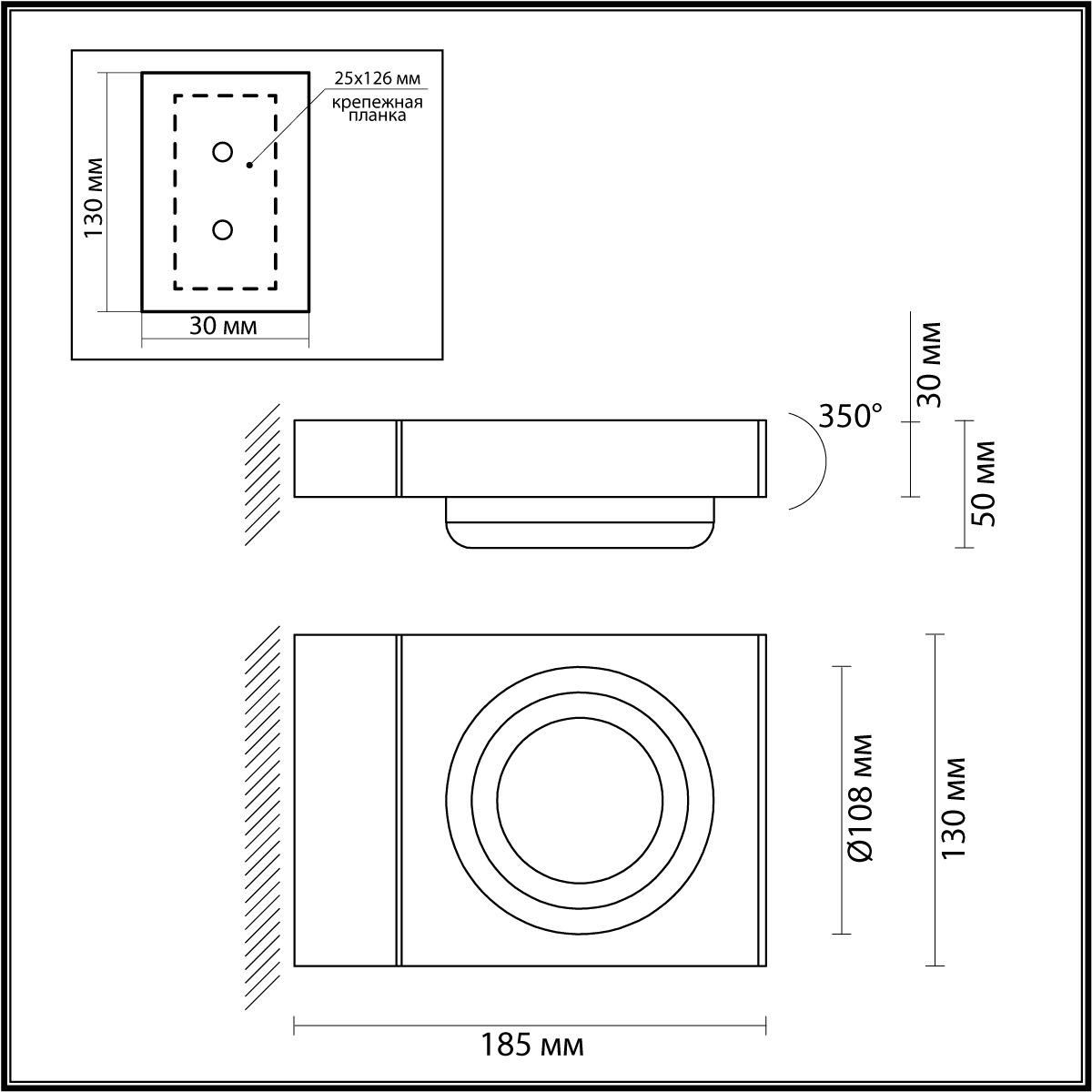 Уличный фасадный светильник ODEON LIGHT 6654/5WL фото