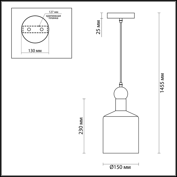 Подвесной светильник Odeon Light Pendant Bolli 4085/1 фото