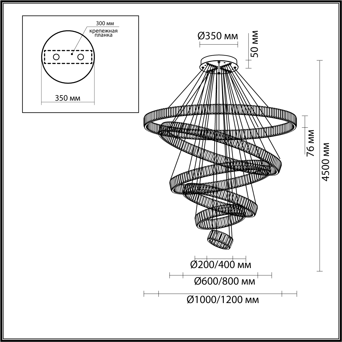 Каскадная люстра Odeon Light 4930/260L фото