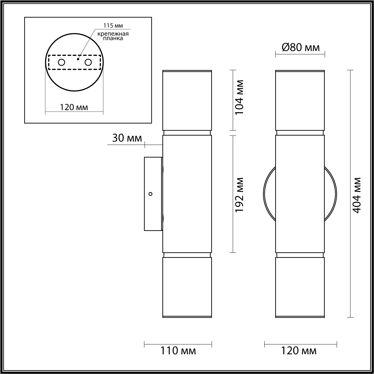 Настенный светильник ODEON LIGHT 6674/12WL фото