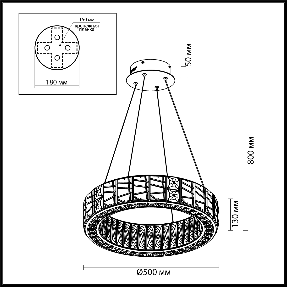 Подвесная люстра Odeon Light 5071/60L фото