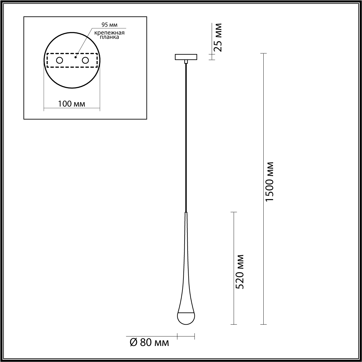 Подвесной светильник Odeon Light L-vision Gota 4285/1 фото