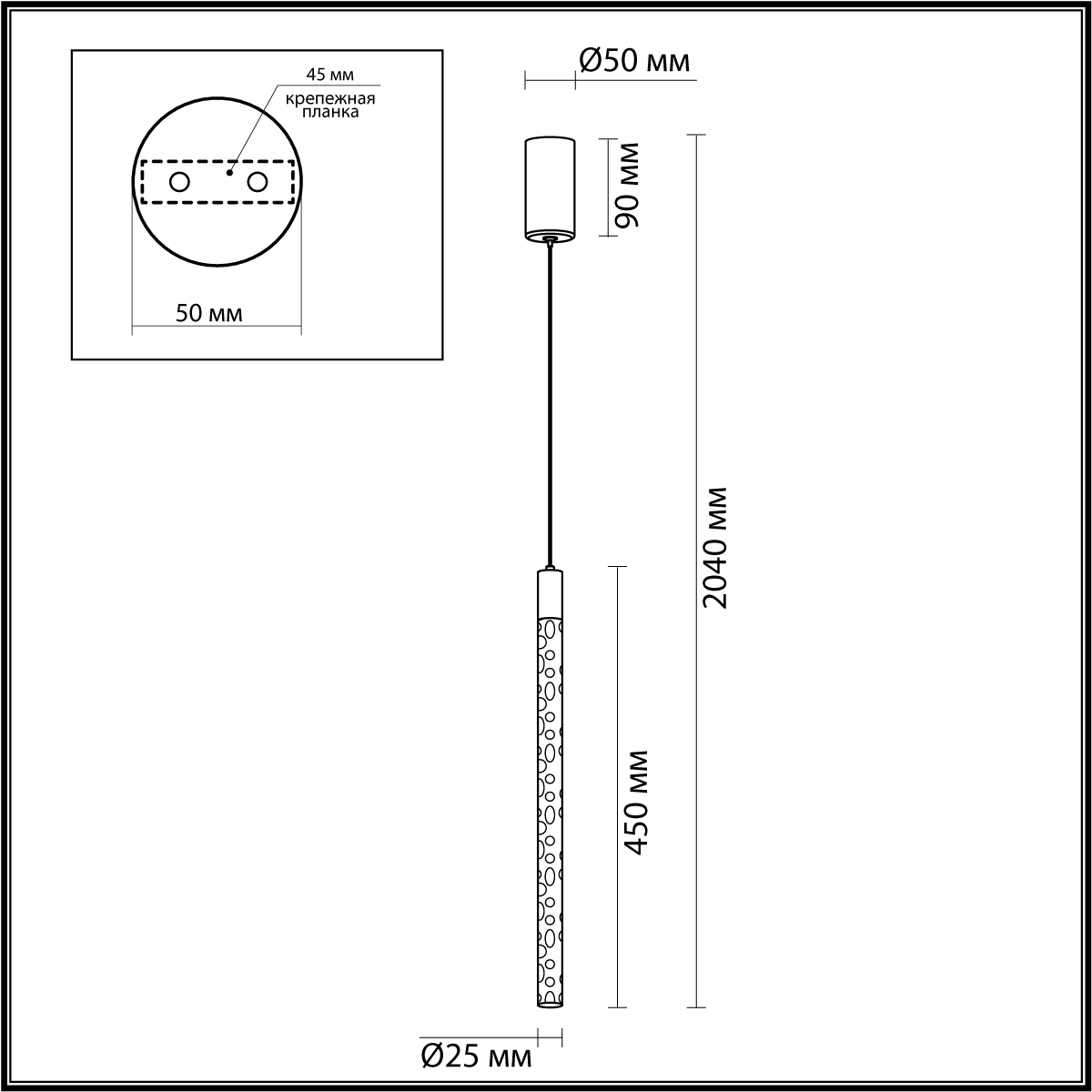 Подвесной светильник ODEON LIGHT 4370/5L фото