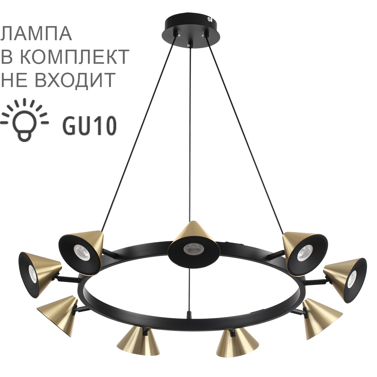 Подвесной светильник LUMION 8233/9 фото