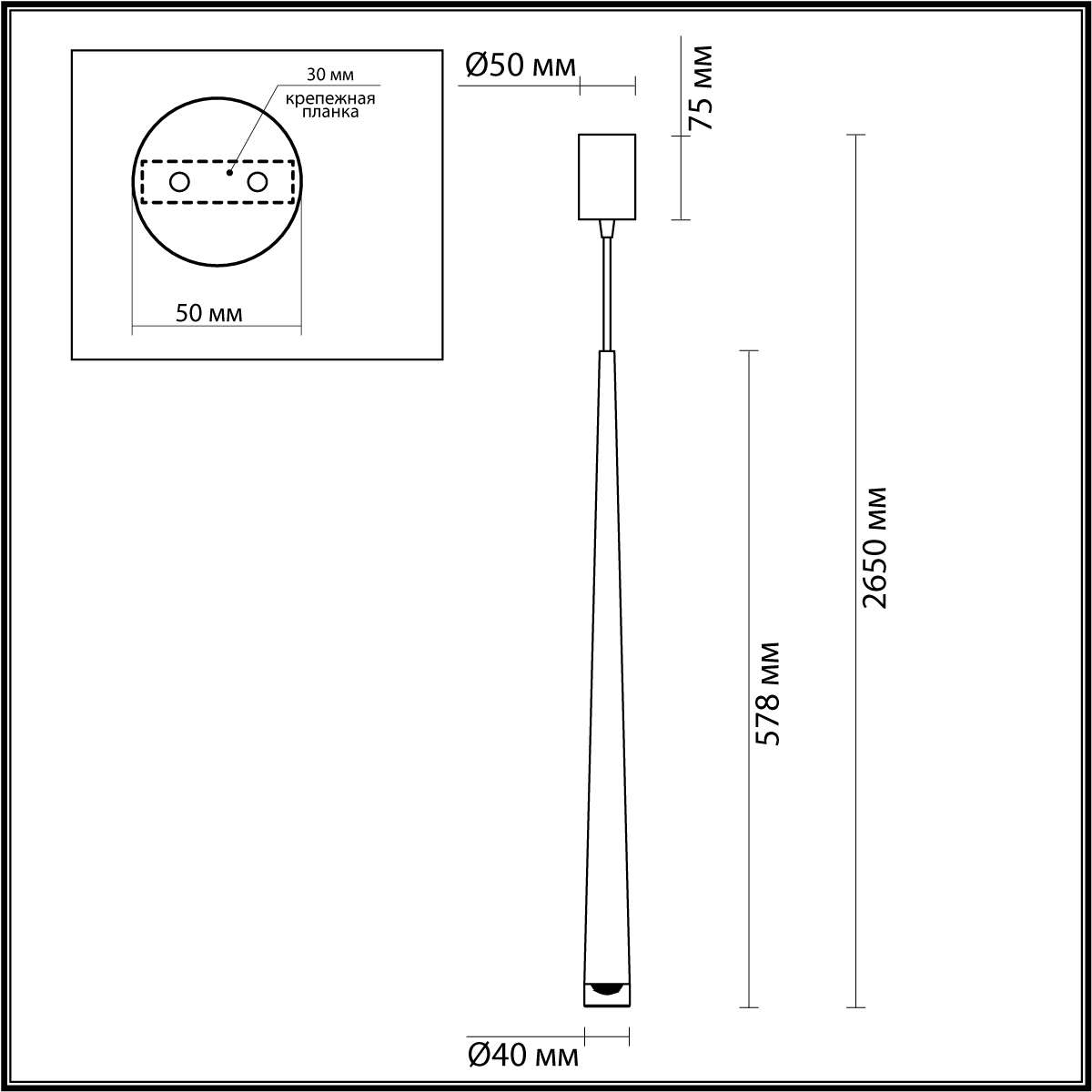Подвесной светильник ODEON LIGHT 4352/5L фото