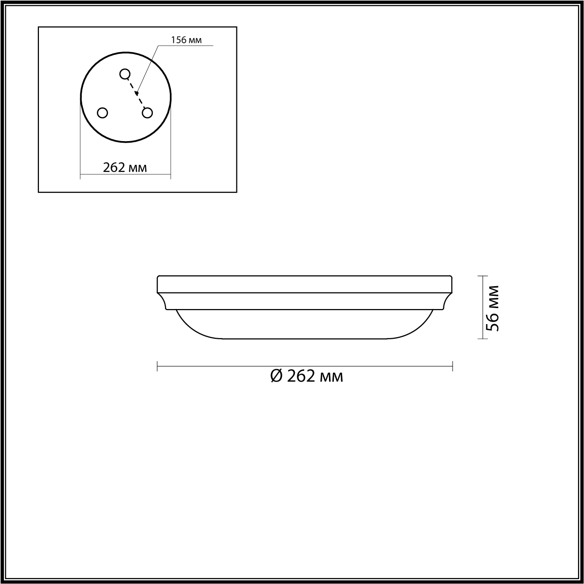 Настенный светильник Odeon Light Walli Pelow 4957/2 фото