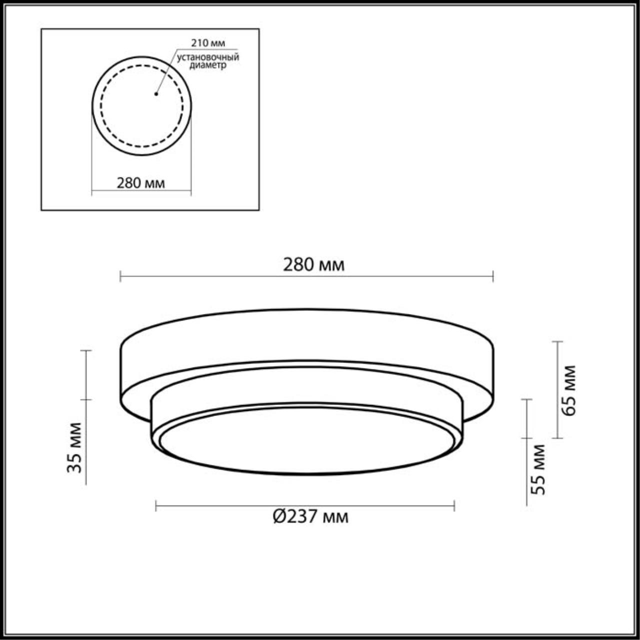 Настенный светильник Odeon Light Drops Holger 2746/2C фото
