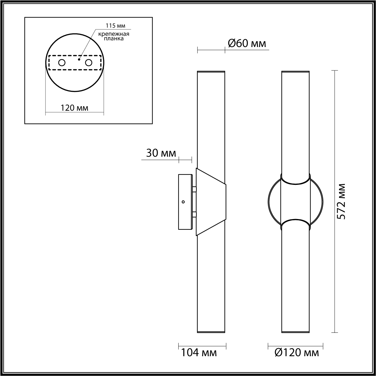 Настенный светильник ODEON LIGHT 6673/12WL фото