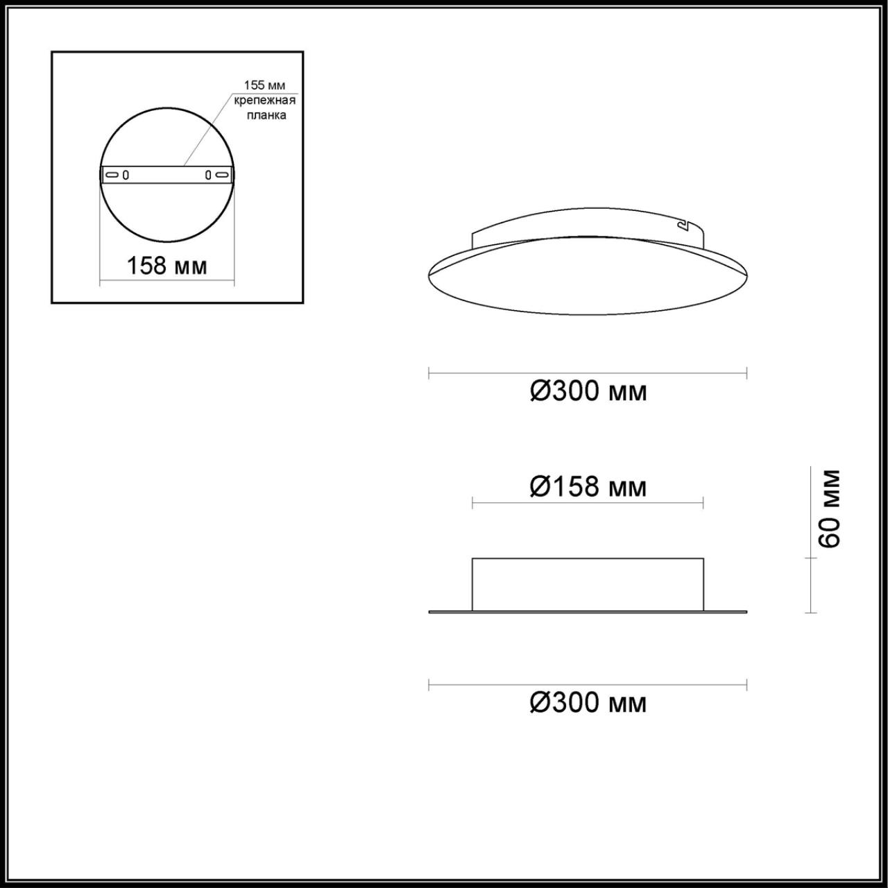 Настенный светодиодный светильник Odeon Light Hightech Solario 3561/12WL фото