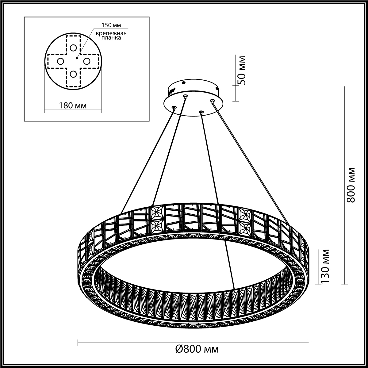 Подвесная люстра Odeon Light 5071/100L фото