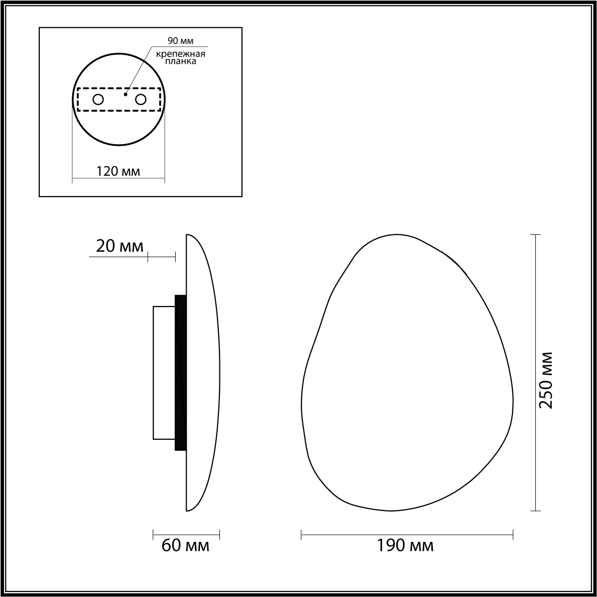 Настенный светильник ODEON LIGHT 7034/8WL фото