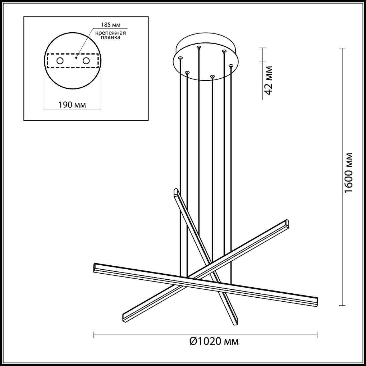 Подвесной светодиодный светильник Odeon Light L-vision Rudy 3890/48L фото