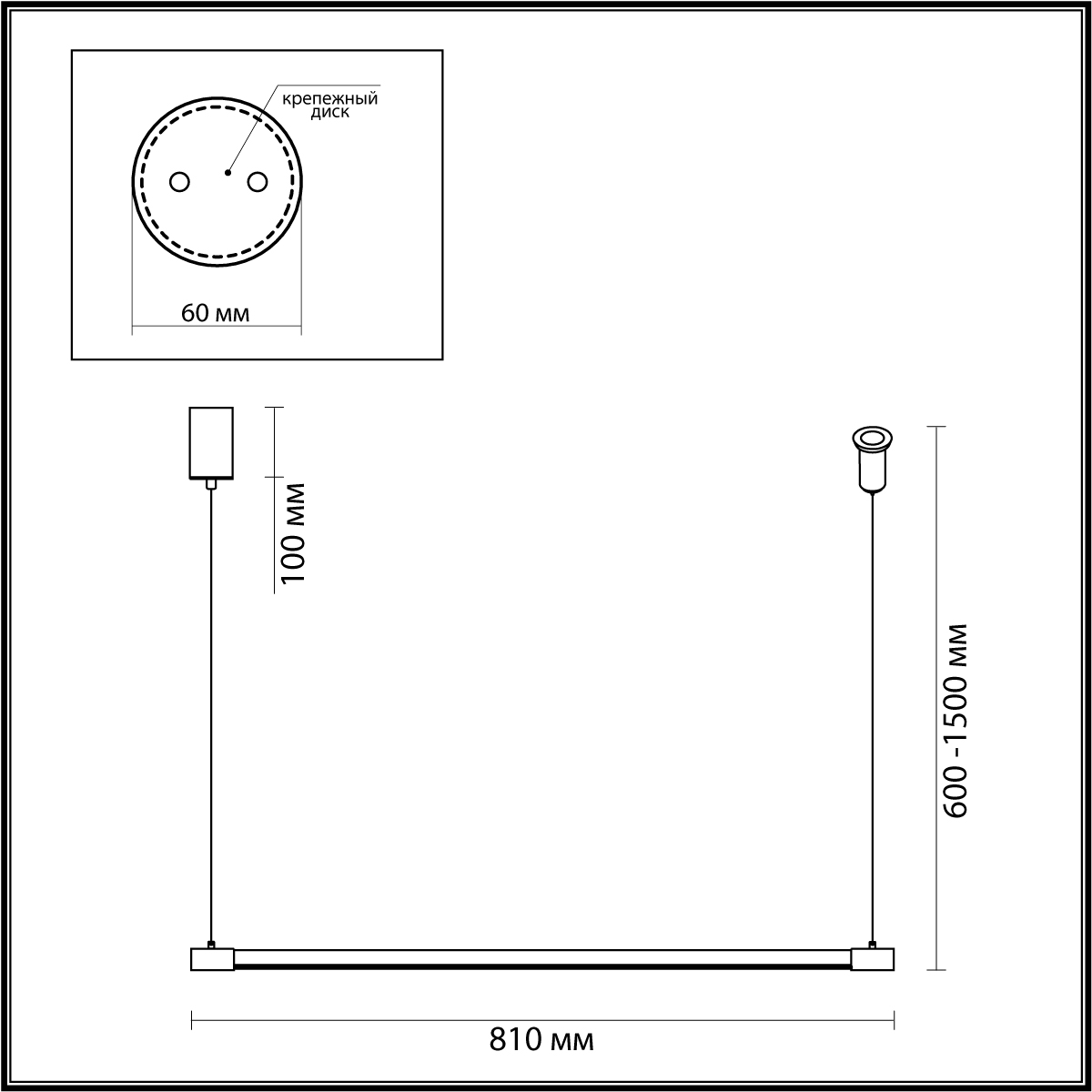 Подвесной светодиодный светильник Odeon Light Hightech Fillini 4335/9L фото