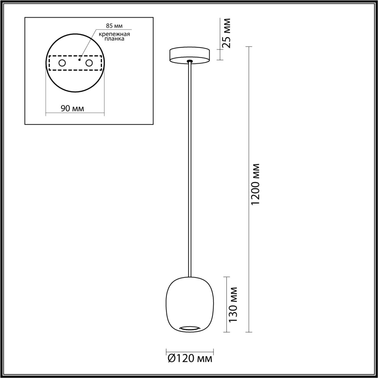 Подвесной светильник ODEON LIGHT 5053/1A фото