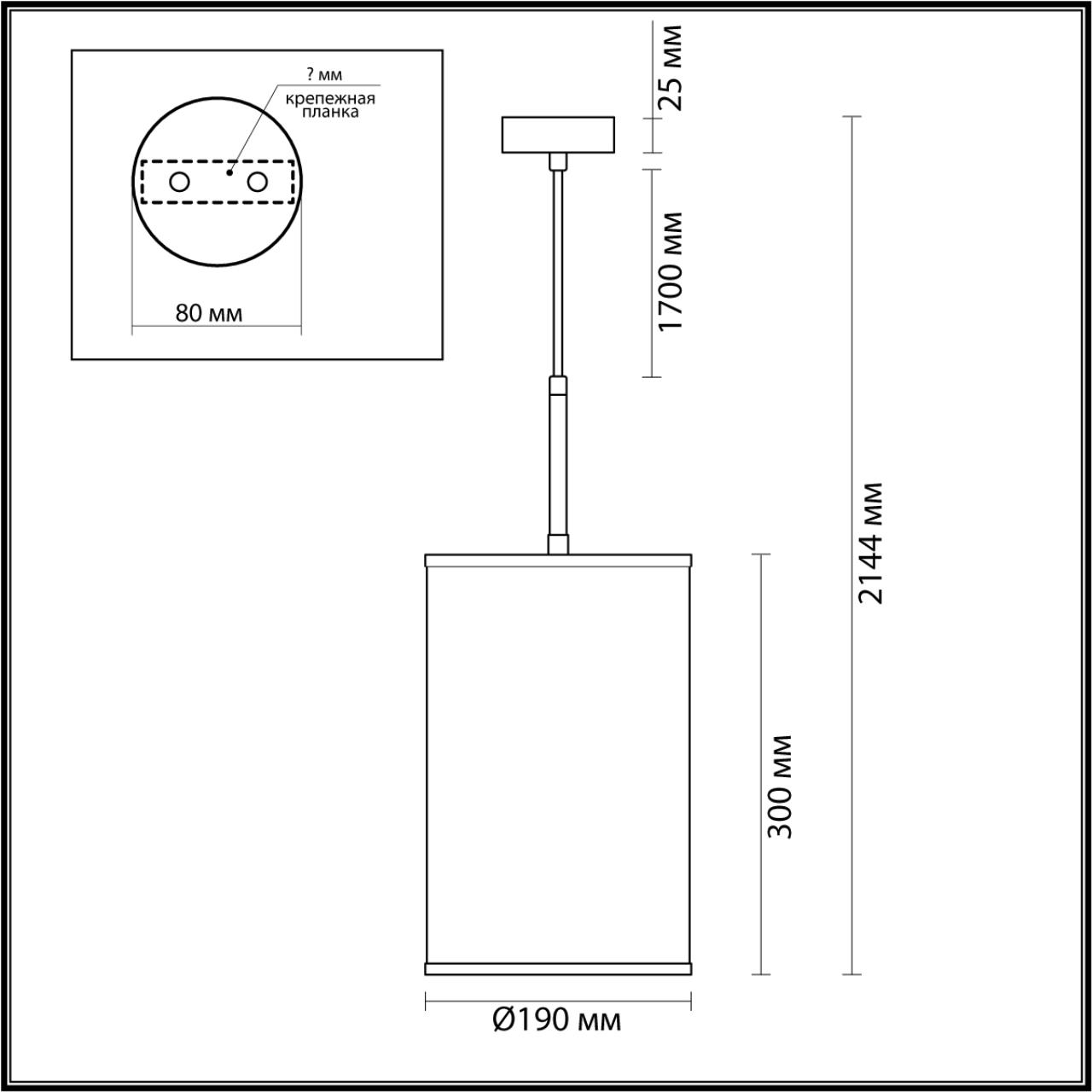 Подвесной светильник ODEON LIGHT 5064/1A фото