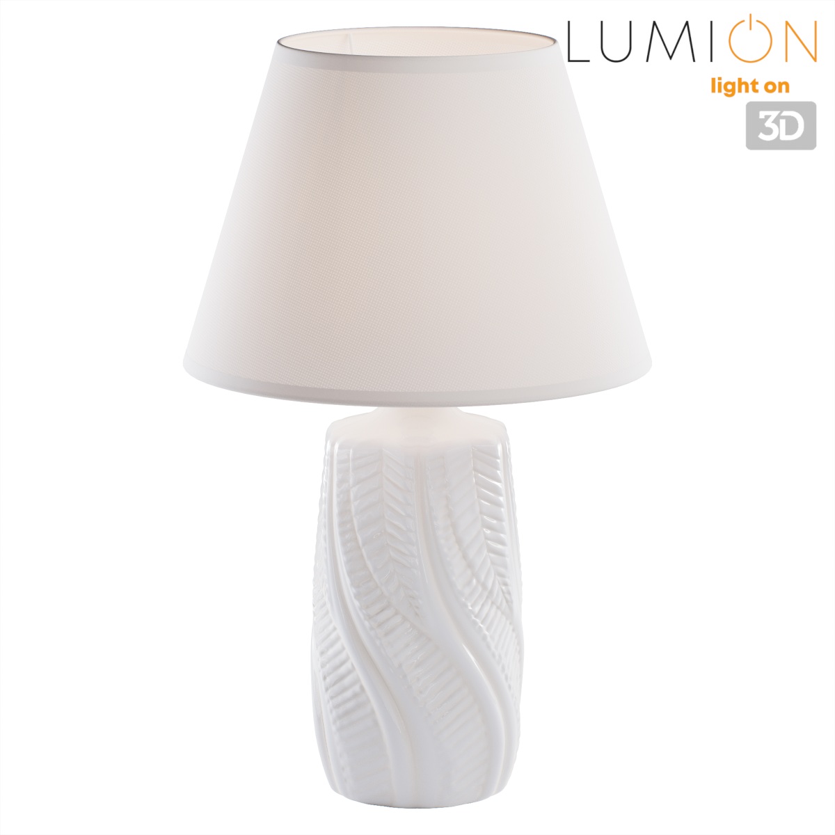 Настольная лампа LUMION 8211/1T фото