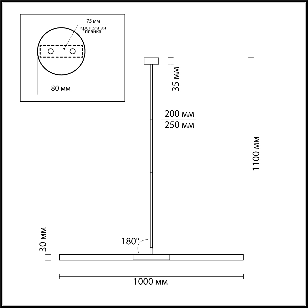 Подвесной светильник Odeon Light Hightech Soho 4307/2 фото