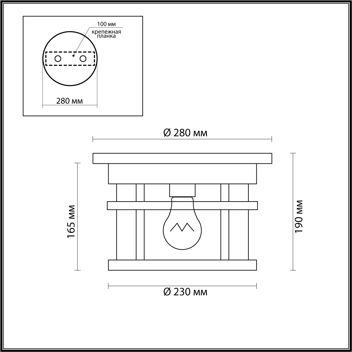 Уличный светильник Odeon Light Nature Virta 4044/1C фото