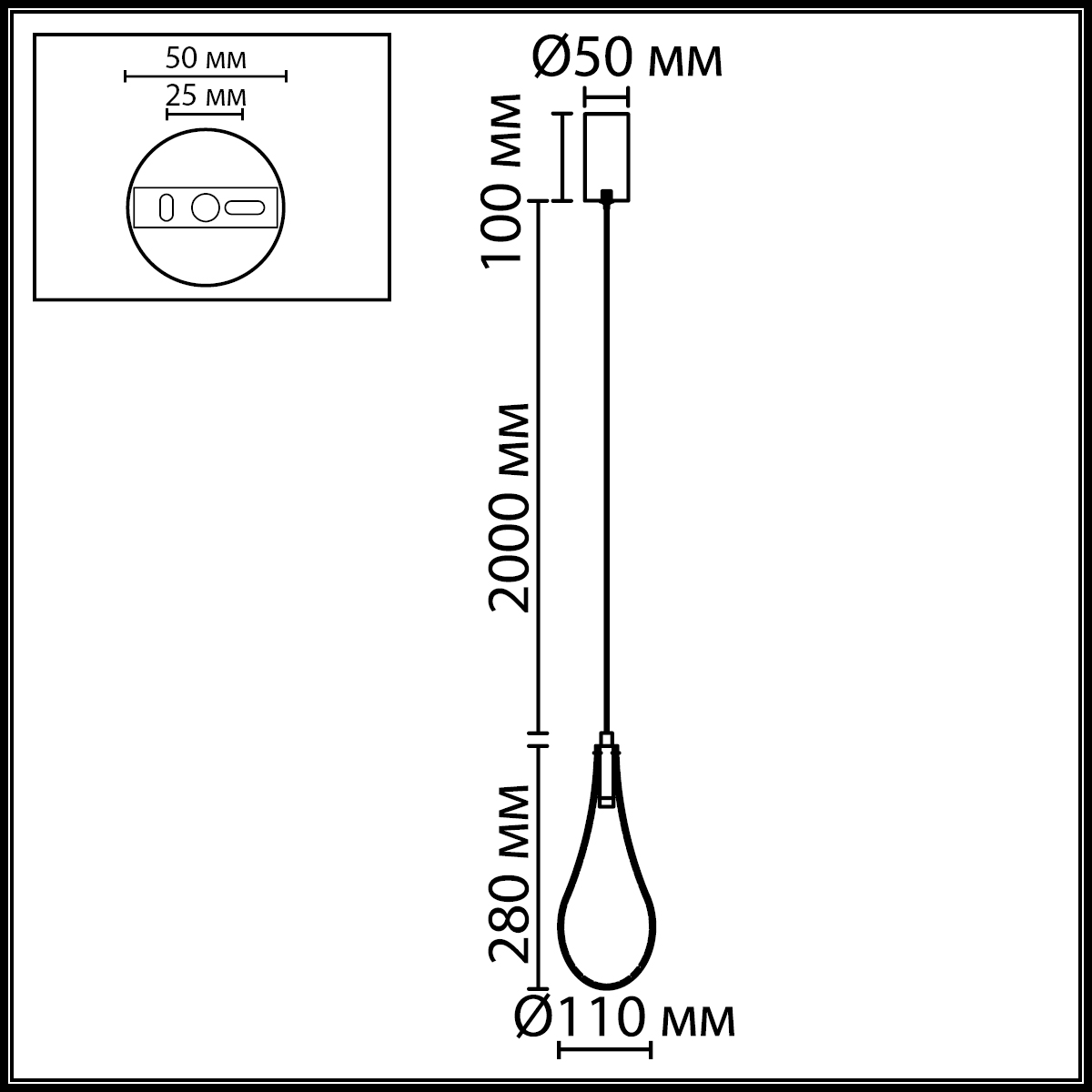 Подвесной светильник ODEON LIGHT 7148/5L фото