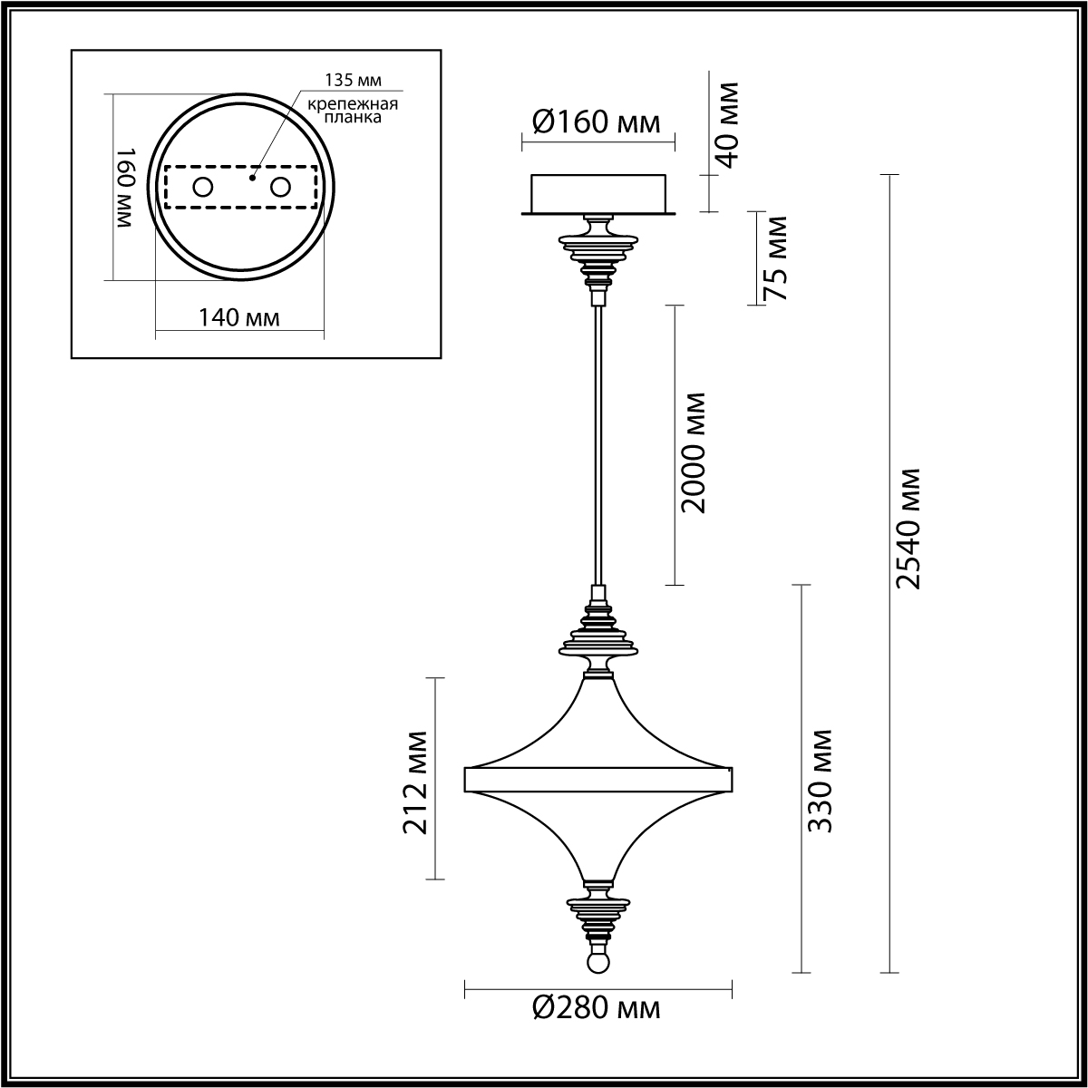 Подвесной светильник ODEON LIGHT 5404/23L фото