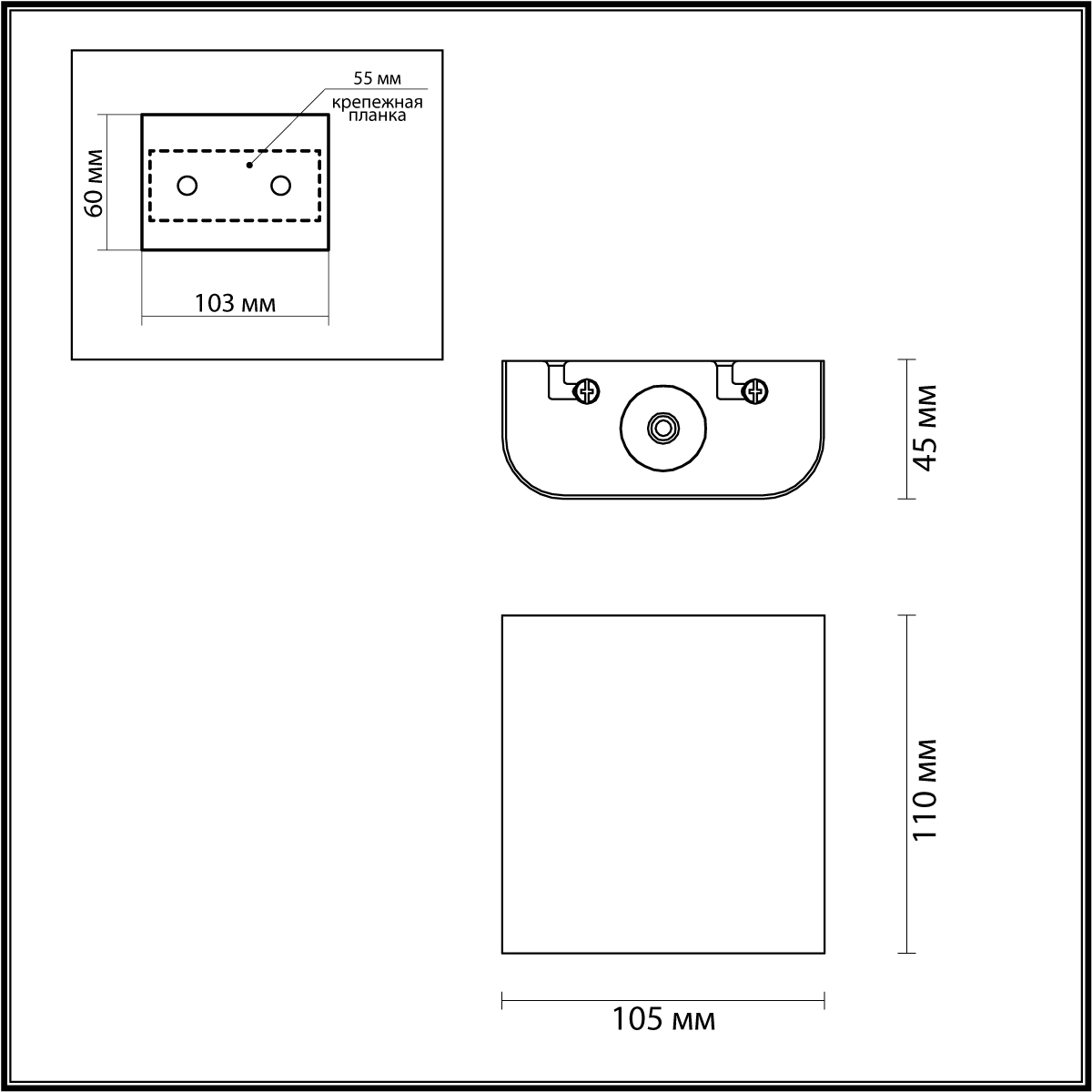 Настенный светильник ODEON LIGHT 7107/2WL фото