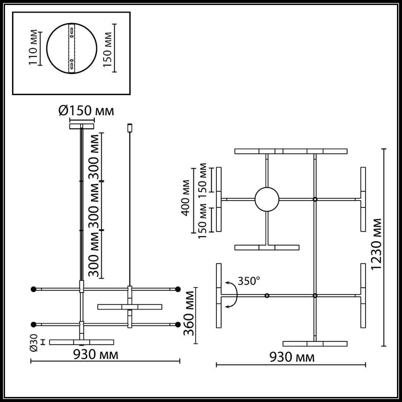 Потолочная люстра ODEON LIGHT 4306/16 фото