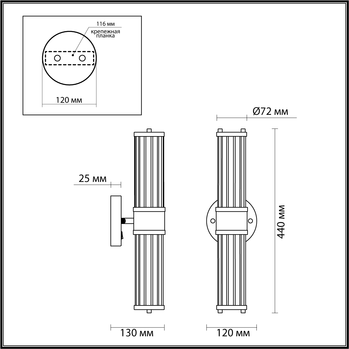 Подсветка для зеркал Odeon Light Drops Kepa 4946/2W фото