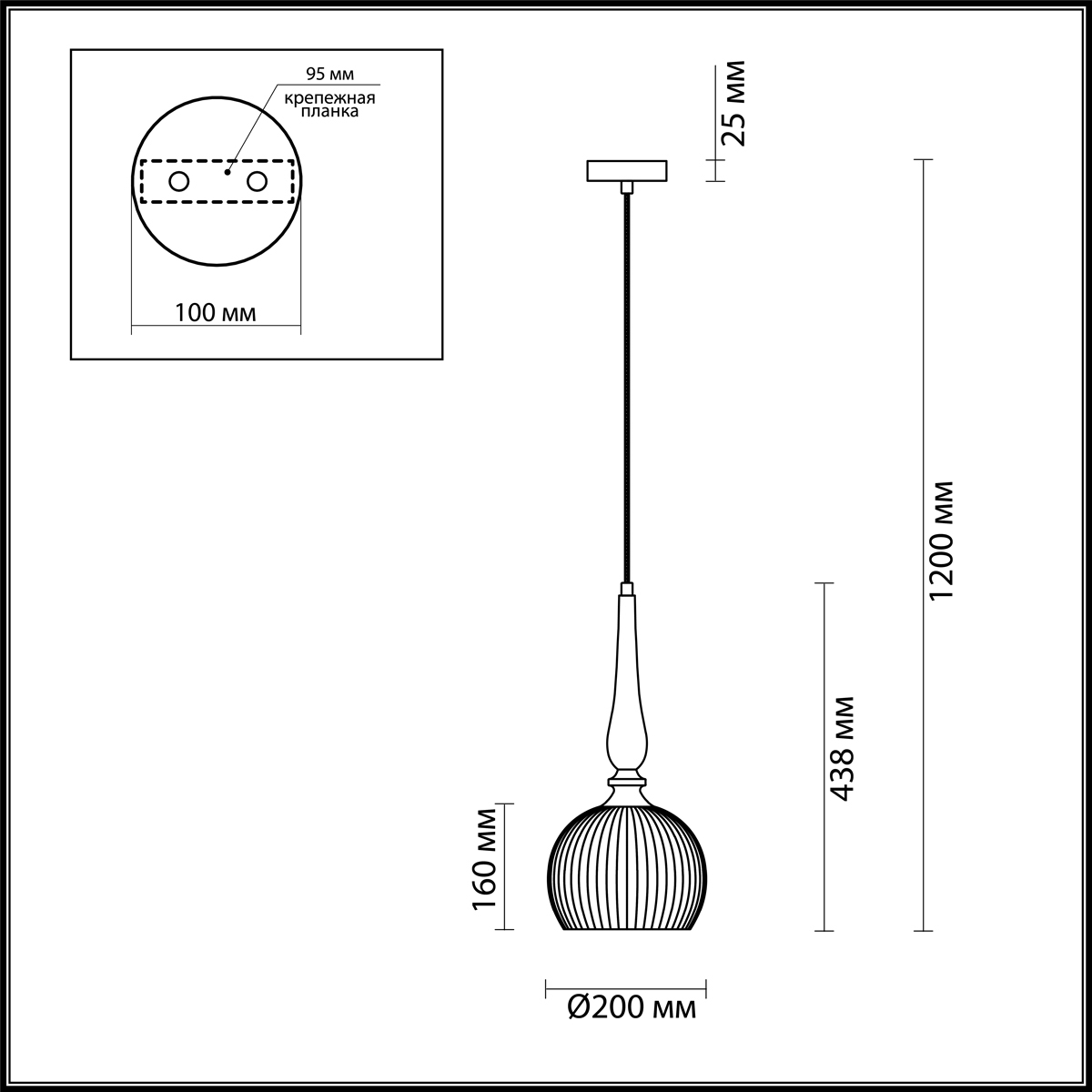 Подвесной светильник Odeon Light Pendant Runga 4767/1 фото