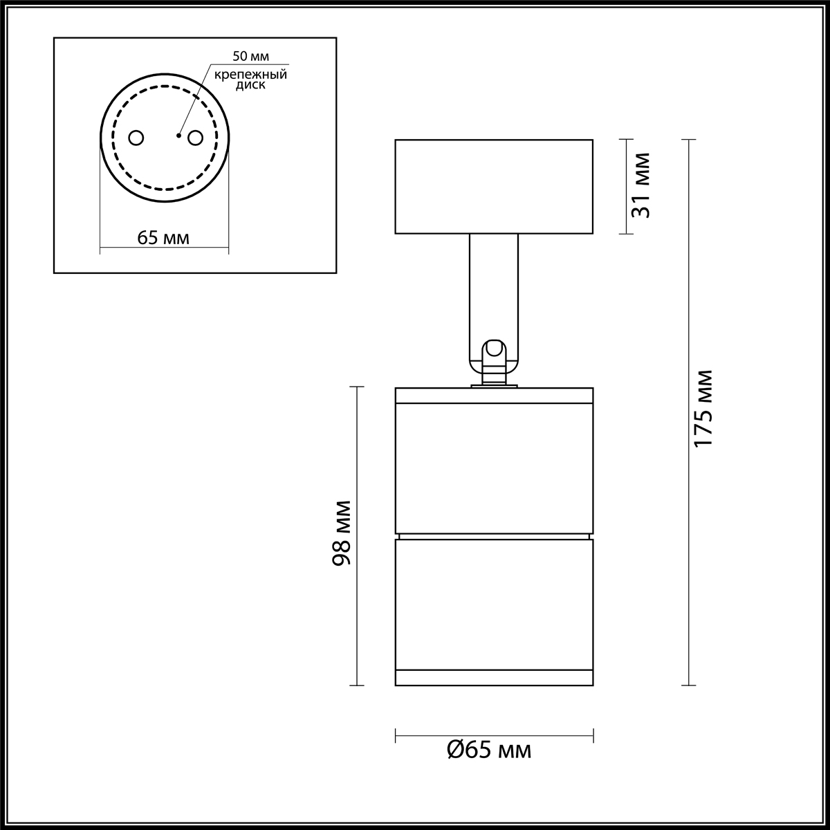 Уличный светильник Odeon Light Hightech Corsus 4207/1C фото