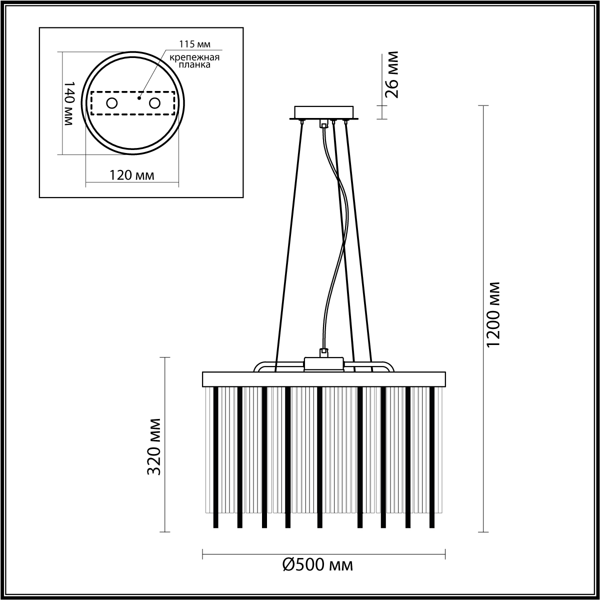 Подвесная люстра Odeon Light 4788/7 фото