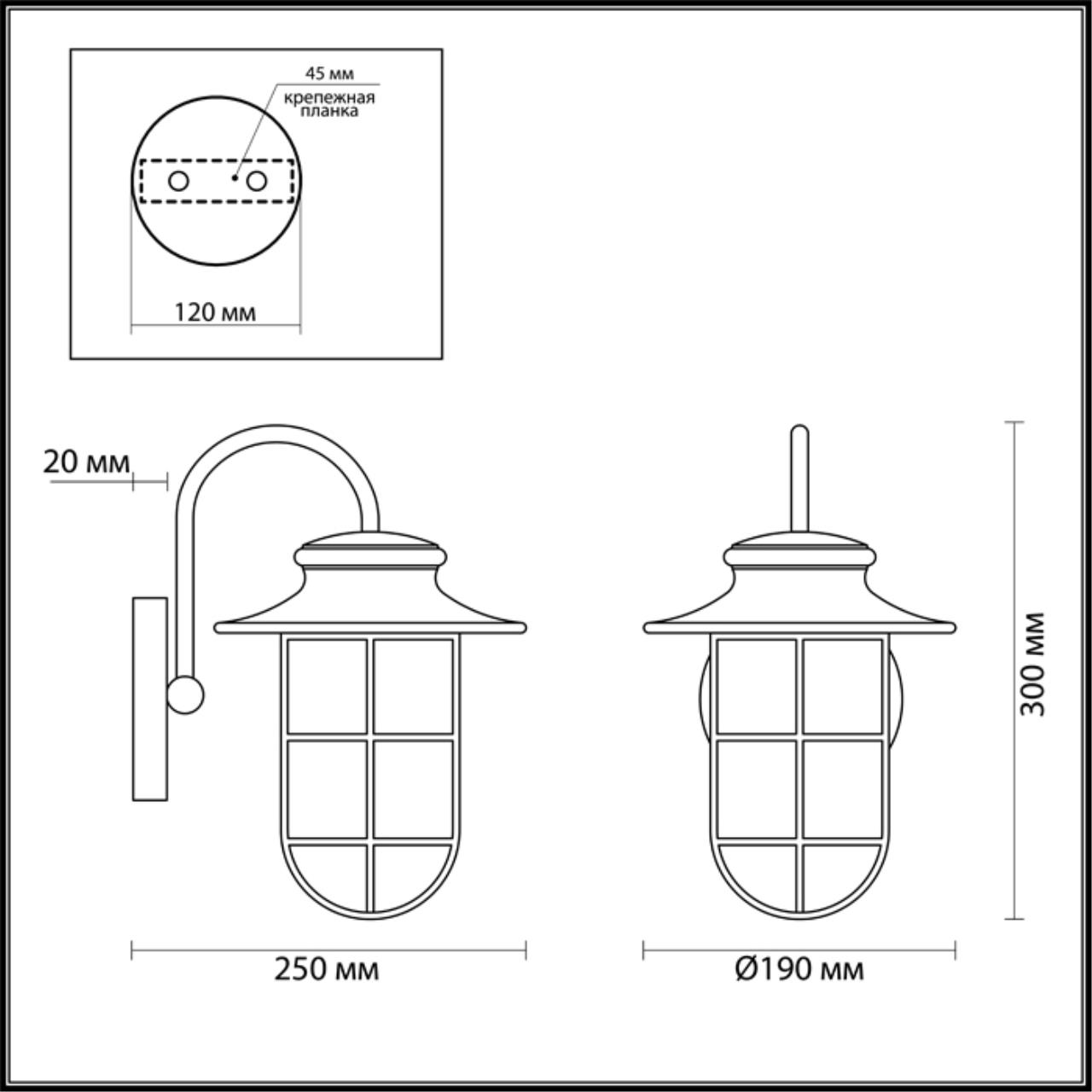 Уличный настенный светильник Odeon Light Nature Helm 4171/1W фото