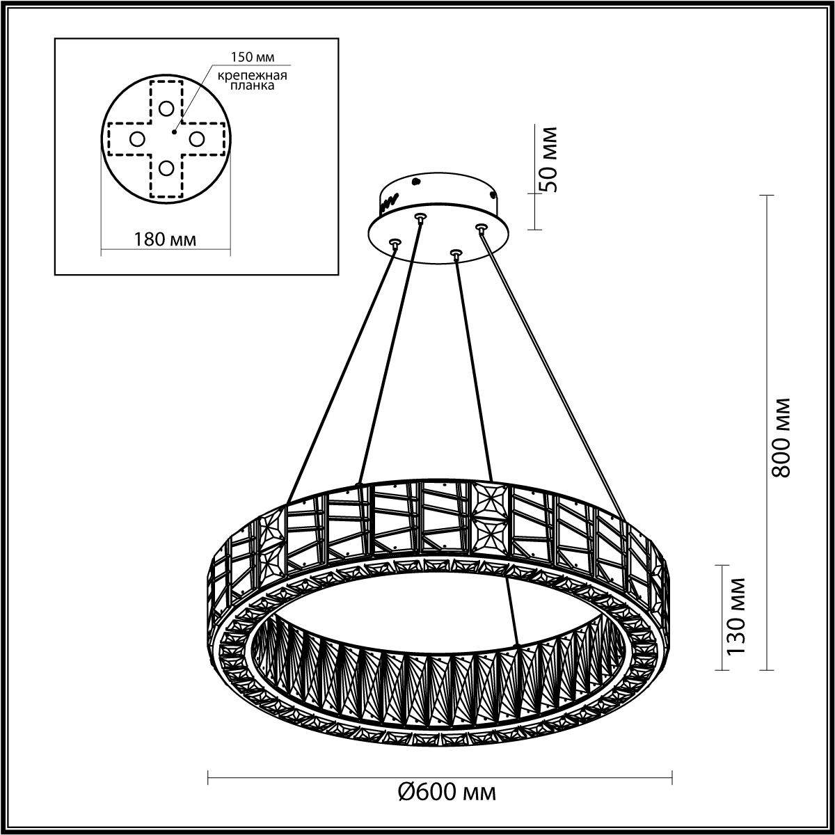 Подвесная люстра Odeon Light 5071/70L фото