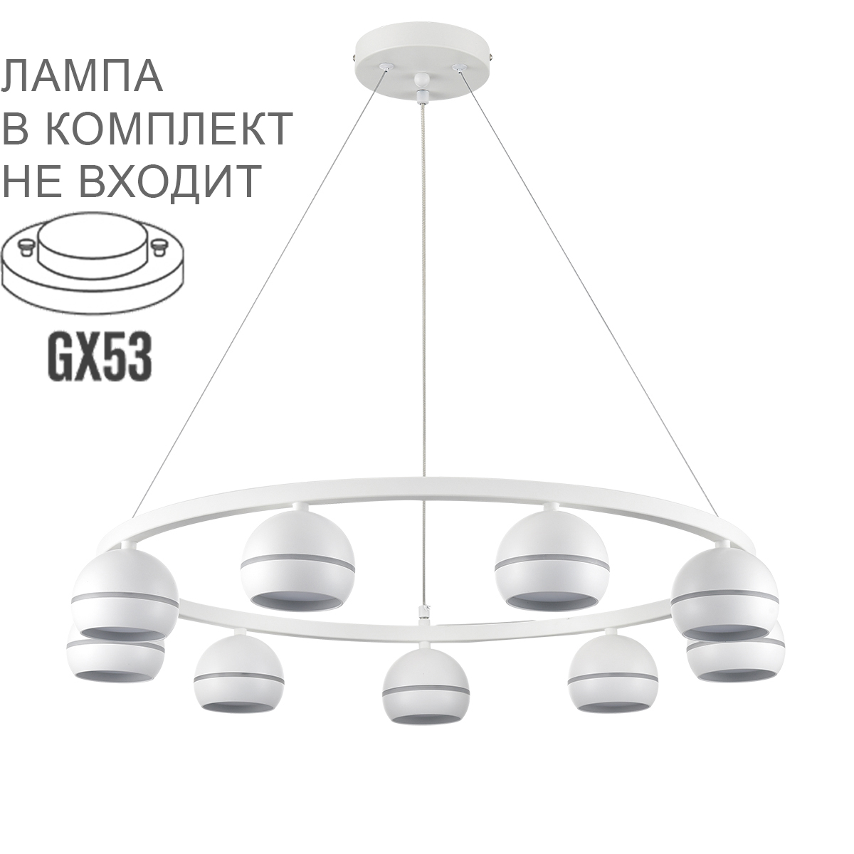 Подвесной светильник LUMION 8254/9 фото