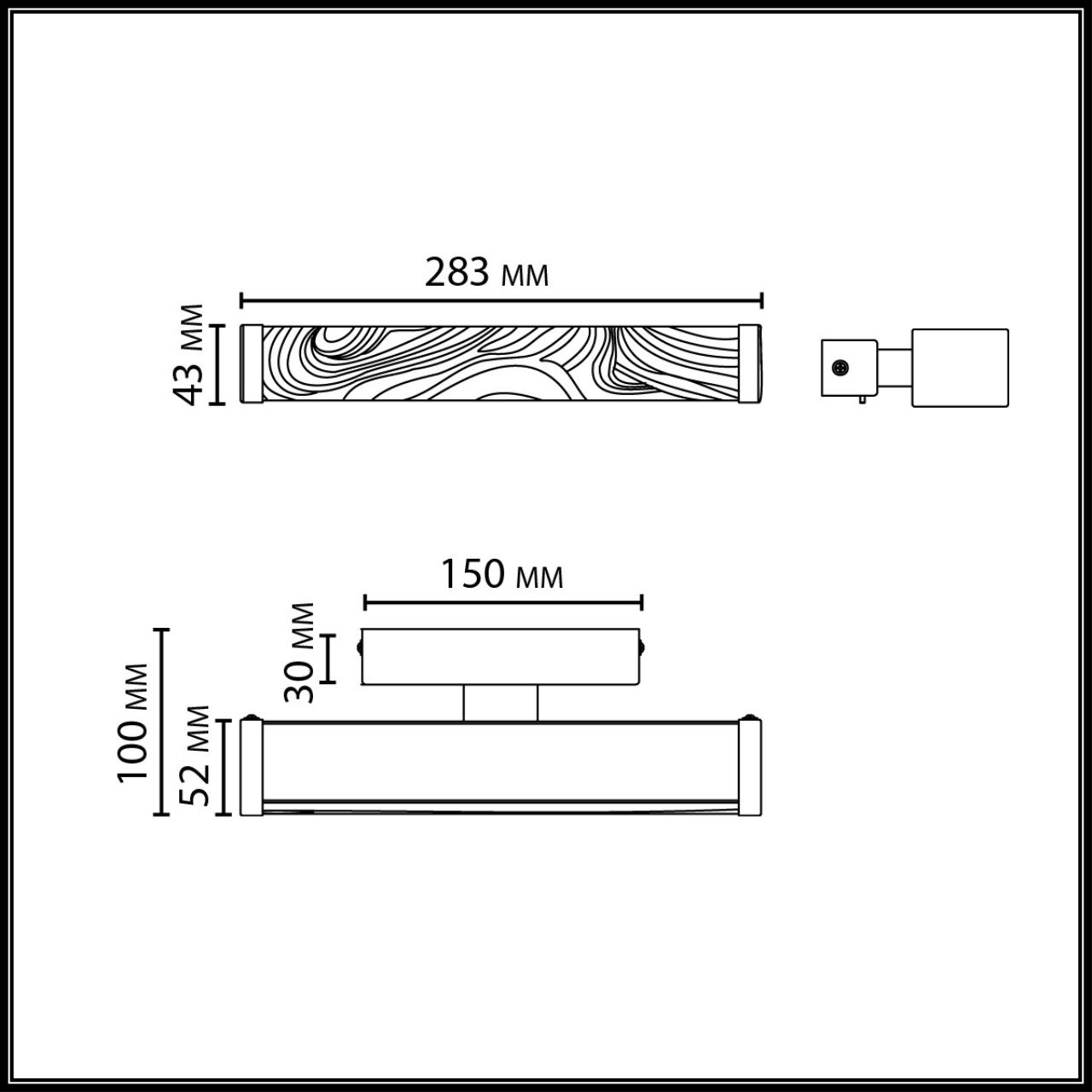 Настенный светильник с выкл. ODEON LIGHT EXCLUSIVE 5450/10WLB фото