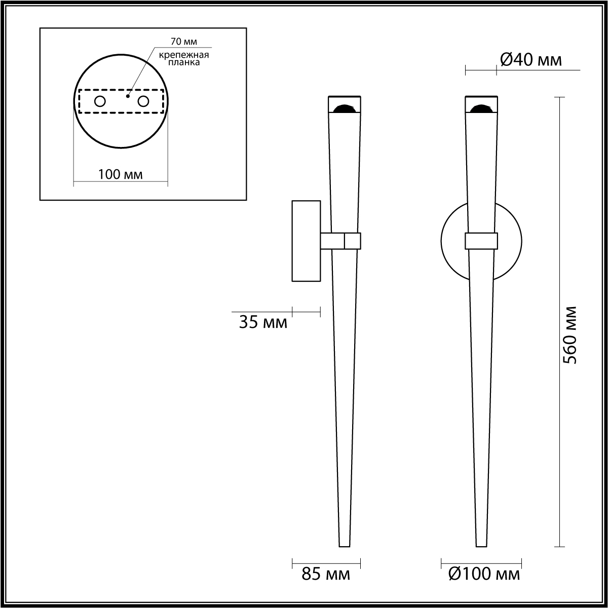 Настенный светильник ODEON LIGHT 4352/5WL фото