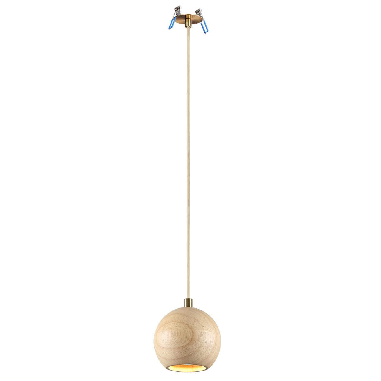 Подвесной светильник ODEON LIGHT 7061/1 фото