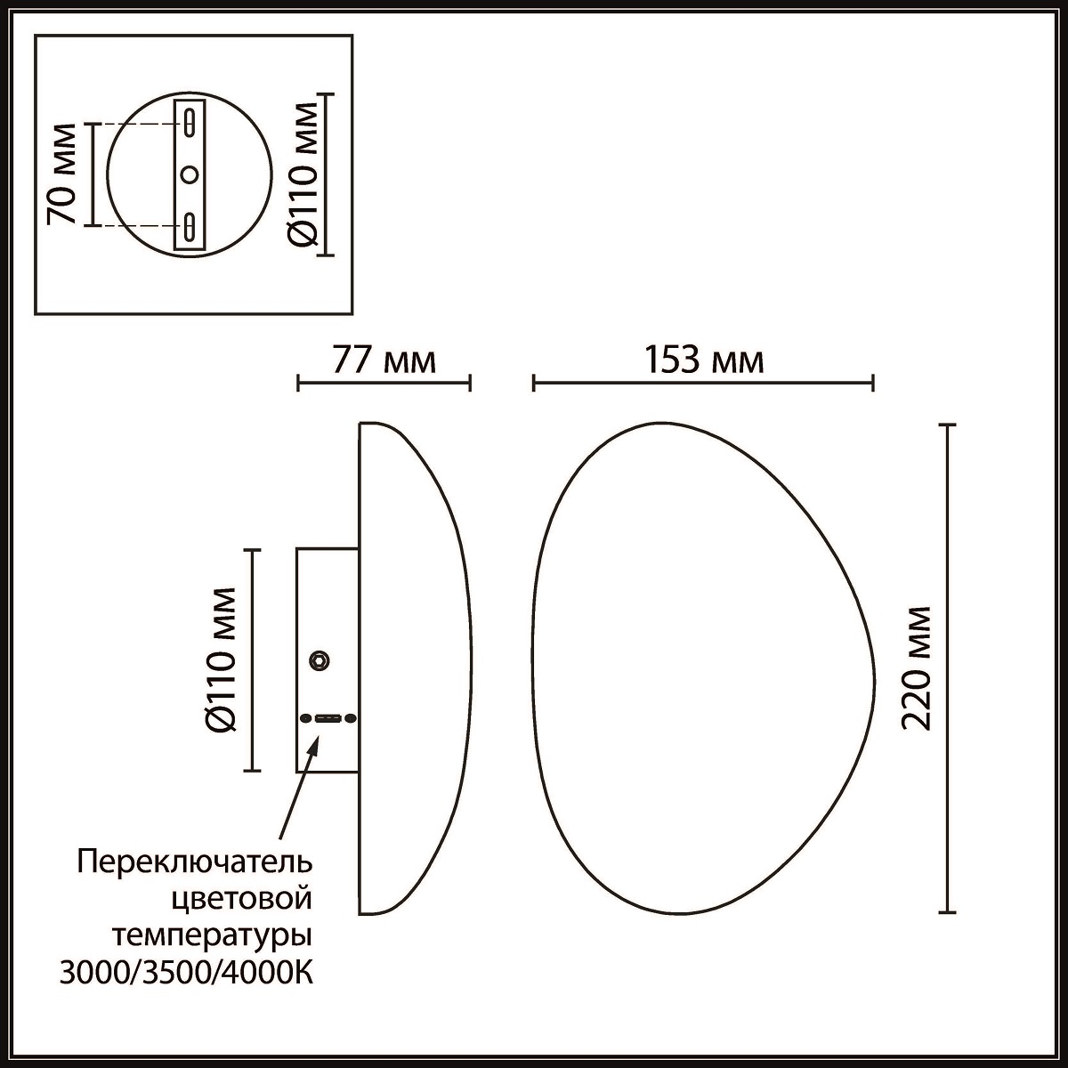 Настенный светильник ODEON LIGHT 6684/10WL фото